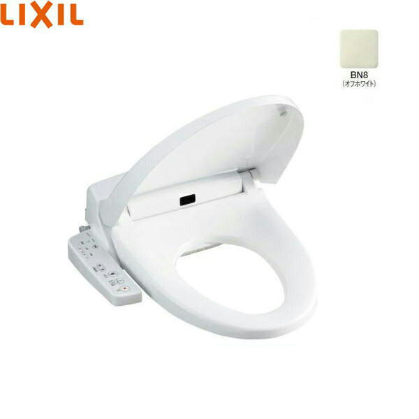 CW-H42/BN8 リクシル LIXIL/INAX 洗浄便座 シャワートイレHシリーズ オフホワイト 送料無料()