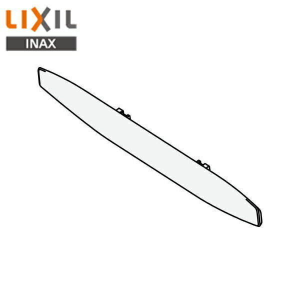 リクシル LIXIL/INAX 取替用スッキリノズルシャッターCWA-247()