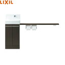 YL-DA83SKH15E(J) リクシル LIXIL/INAX トイレ手洗 コフレルワイド(壁付) カウンターキャビネットタイプ 送料無料()