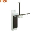 YL-DA82VTA15B リクシル LIXIL/INAX トイレ手洗 コフレルスリム(埋込) 手すりカウンター・キャビネットタイプ(左右共通) 1500サイズ 送料無料()