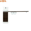 YL-DA82VKA15B リクシル LIXIL/INAX トイレ手洗 コフレルスリム(埋込) カウンター・キャビネットタイプ(左右共通) 1500サイズ 送料無料()
