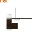 YL-DA82VSH15B リクシル LIXIL/INAX トイレ手洗 コフレルスリム(埋込) 手すりカウンター・カラクリキャビネットタイプ 1500サイズ 送料無料()
