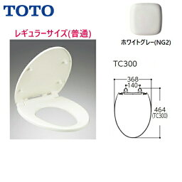 [最大2000円OFFクーポンあり！4/1(月)00:00～4/6(土)9:59]TC300#NG2 TOTO普通便座(前丸) レギュラー(普通) ソフト閉止付き ホワイトグレー 送料無料()