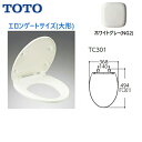 TC301#NG2 TOTO普通便座(前丸) エロンゲート(大形) ソフト閉止付き ホワイトグレー 送料無料()