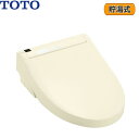 TCF6543#SC1 TOTO洗浄便座 ウォシュレットS1 レバー便器洗浄タイプ パステルアイボリー 送料無料()