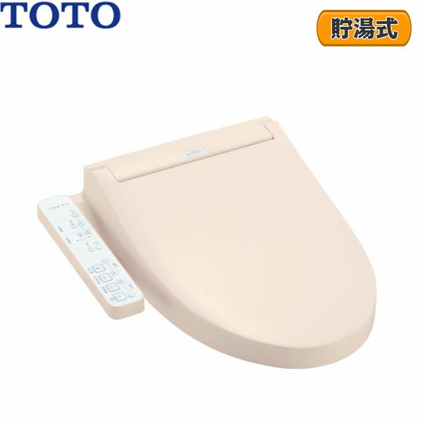 【ポイント最大46.5倍3/4(火)20:00〜3/11(火)1:59】TCF6623#SR2 TOTO洗浄便座 ウォシュレットSB パステルピンク 送料無料()
