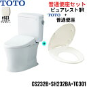 CS232B-SH232BA-TC301#SC1 TOTO ピュアレストQR+普通便座セット パステルアイボリー 手洗なし 床排水 レバー洗浄 送料無料()