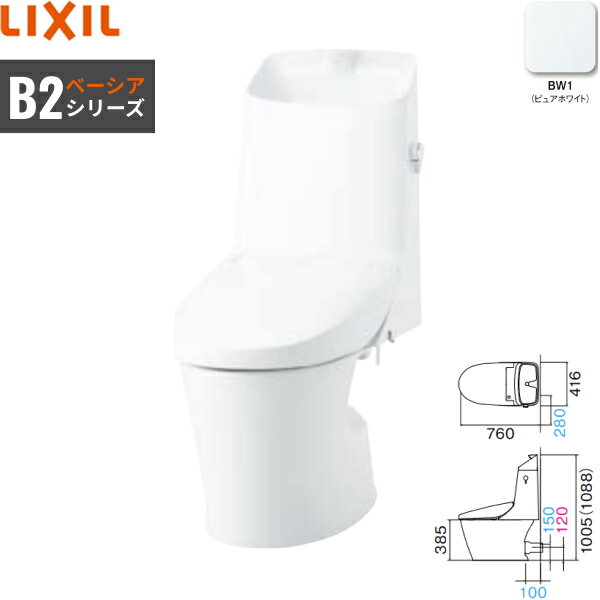 BC-B30P-DT-B382 BW1限定 リクシルLIXIL/INAX ベーシアシャワートイレ 一体型便器 B2 フチレス ECO5 床..