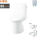 BC-B30S-DT-B353 BB7限定 リクシル LIXIL/INAX ベーシアシャワートイレ一体型便器 B3 フチレス ECO5 床排水200mm対応 一...