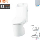 BC-B30S-DT-B383 BB7限定 リクシル LIXIL/INAX ベーシアシャワートイレ一体型便器 B3 フチレス ECO5 床排水芯200mm対応 ...