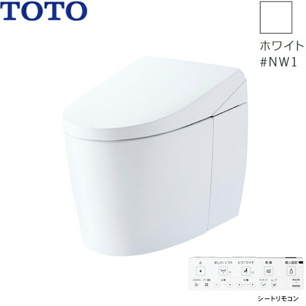 CES9720PX#NW1 TOTO ネオレスト AS2 ウォシ