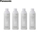CH399Kx4 パナソニック PANASONIC アラウーノ用 泡洗浄補充液 4本入り アラウーノフォーム 無香 送料無料()