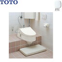 ポイント最大47倍4/24(水)20:00～4/27(土)9:59 CS501 NW1 TOTO スワレット 和風改造用便器 ロータンク用 ホワイト 送料無料()