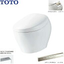 CS902BK#NW1 TOTO ネオレスト NX ウォシュレット一体形便器 床排水・排水心200mm スティックリモコン・ニッケル アクセントカラー・ニッケル...