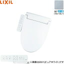 CW-KB32/BB7 リクシル LIXIL/INAX 洗浄便座 シャワートイレKBシリーズ ブルーグレー 送料無料()