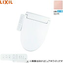 CW-KB32/LR8 リクシル LIXIL/INAX 洗浄便座 シャワートイレKBシリーズ ピンク 送料無料()