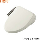 CW-RG20/BN8 リクシル LIXIL/INAX 洗浄便座 シャワートイレ RGシリーズ 脱臭・着座スイッチ付 貯湯式 オフホワイト 送料無料()