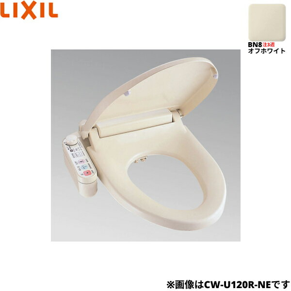 CW-U110R-NE/BN8 ꥯ LIXIL/INAX غ ȥ U꡼ եۥ磻 غ ۴ľ...
