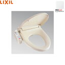 CW-U120R-NE/BW1 リクシル LIXIL/INAX 温水洗浄便座 シャワートイレ Uシリーズ ピュアホワイト 標準便座 給湯配管直結式 右設置用 送料無料()