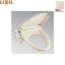CW-U121R-NE/BN8 リクシル LIXIL/INAX 温水洗浄便座 シャワートイレ Uシリーズ オフホワイト 大型便座 給湯配管直結式 右設置用 送料無料()