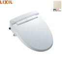 CW-US211-NE/BN8 リクシル LIXIL/INAX 温水洗浄便座 シャワートイレ USシリーズ オフホワイト 大型共用便座 貯湯式 送料無料()