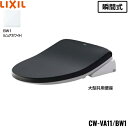 CW-VA11QC/BW1 リクシル LIXIL/INAX 温水洗浄便座 シャワートイレVAシリーズ ピュアホワイト アメージュ便器用 フルオートリモコン式 送料無料()