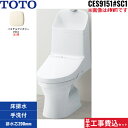 基本工事費込セット CES9151 TOTOウォシュレット一体型便器 ZJ1シリーズ #SC1/パステルアイボリー限定 手洗付・床排水 送料無料()