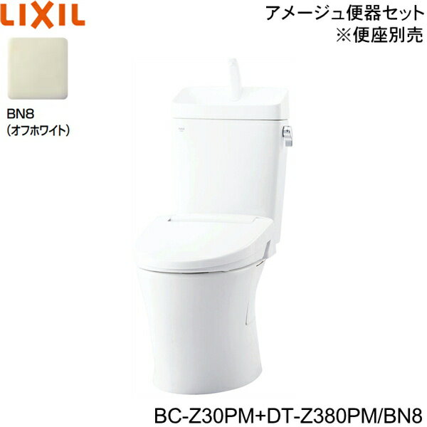 BC-Z30PM-DT-Z380PM BN8 ꥯ LIXIL/INAX ȥش ᡼شޥ󥷥ե ECO5 ӿ 155 ϡ ̵()