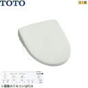 TCF4714AK#NG2 TOTO温水洗浄便座ウォシュレット アプリコットF1A ホワイトグレー 4.8L洗浄便器用 暖房便座・オート便器洗浄タイプ 送料無料()