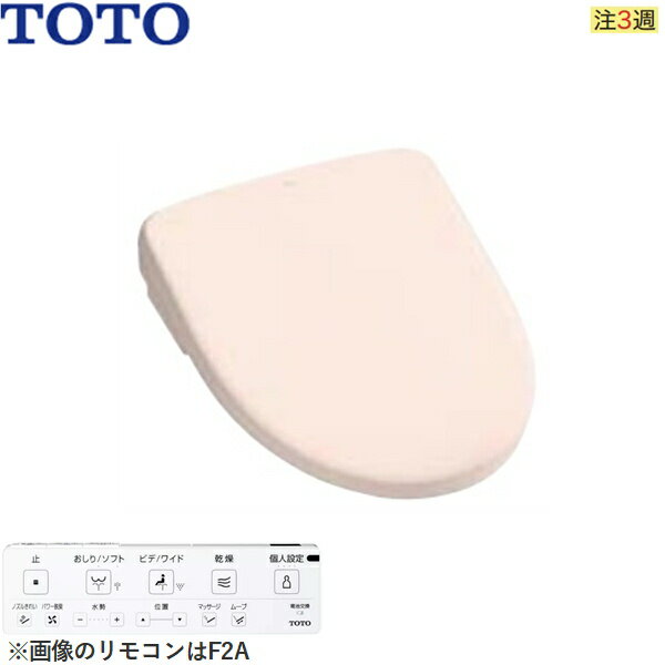 TCF4724AM#SR2 TOTOغ¥å ץꥳåF2A ѥƥԥ ̩ش(¦̥С) ˼غ¡...
