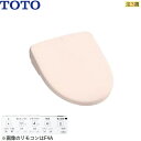 TCF4744AM#SR2 TOTO温水洗浄便座ウォシュレット アプリコットF4A パステルピンク 密結形便器用(右側面レバー) 瞬間暖房便座・オート便器洗浄タイプ 送料無料()