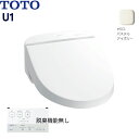TCF5210R#SC1 TOTO 温水洗浄便座ウォシュレットU1 ホテル向け アイボリー 送料無料()
