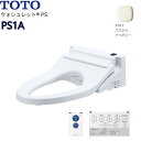TCF5514AUY#SC1 TOTO温水洗浄便座ウォシュレットPS PS1A アイボリー 4.8L洗浄便器用 オート便器洗浄タイプ 便ふたなし 送料無料()