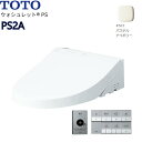 TCF5534AE#SC1 TOTO温水洗浄便座ウォシュレットPS PS2A アイボリー 4.8L洗浄便器用 オート便器洗浄タイプ 送料無料()