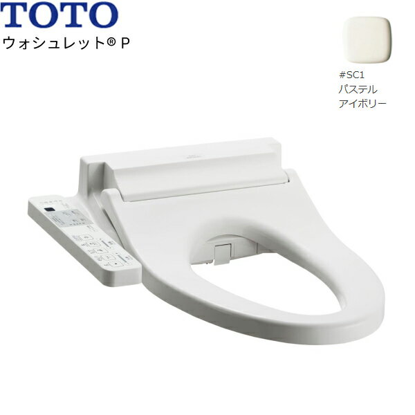 tcf587y-sc1.jpg tcf587y-sc1.jpg
