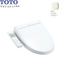 TCF588#SC1 TOTO温水洗浄便座ウォシュレットP アイボリー 便器洗浄なしタイプ 送料無料()