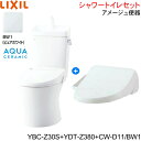 YBC-Z30S-YDT-Z380-CW-D11 BW1限定 リクシル LIXIL/INAX アメージュ便器+シャワートイレ便座セット 床排水 一般地・手洗付 ...