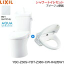 YBC-Z30S-YDT-Z380-CW-H42 BW1限定 リクシル LIXIL/INAX アメージュ便器+シャワートイレ便座セット 床排水 一般地・手洗付 ...