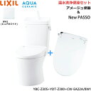 YBC-Z30S-YDT-Z380-CW-EA22A BW1限定 リクシル LIXIL/INAX アメージュ便器+シャワートイレセット 床排水 一般地・手洗付 ...