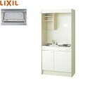 DMK09LEWB1G200 リクシル LIXIL ミニキッチン 扉タイプ 90cm・IHヒーター200V 送料無料()