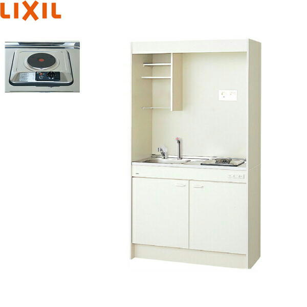 DMK10LEWB1A100 リクシル LIXIL ミニキッチン 扉タイプ 105cm・電気コンロ100V 送料無料()