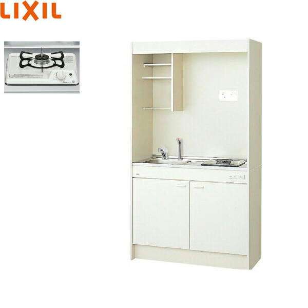 【ポイント最大46.5倍11/4(月)20:00〜11/11(月)1:59】DMK10LEWB1D リクシル LIXIL ミニキッチン 扉タイプ 105cm・ガスコンロ 送料無料()