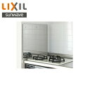 DP0128JG リクシル LIXIL/SUNWAVE キッチン用ステンレス製防熱板 側壁用 ハーマン製ガスコンロ用 送料無料()