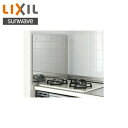 ポイント最大47倍4/24(水)20:00～4/27(土)9:59 DP0128JG リクシル LIXIL/SUNWAVE キッチン用ステンレス製防熱板 側壁用 ハーマン製ガスコンロ用 送料無料()