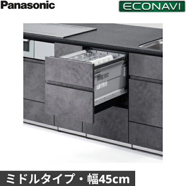 NP-45KS9W ѥʥ˥å Panasonic 絡 K9꡼ 45cm 65cm ߥɥ륿 5 ɥѥͥη ʥ ̵()