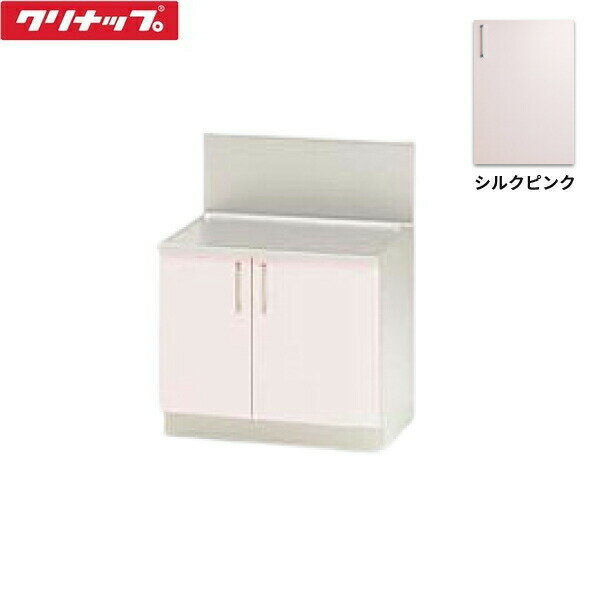 TRP70K ʥå CLEANUP ƥ󥭥ӥå SK Хåե70cm 륯ԥ ̵()