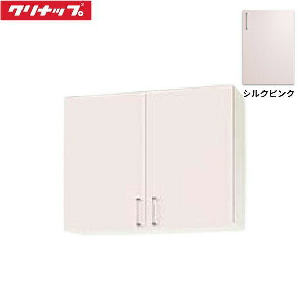 WTRP-90M クリナップ CLEANUP ステンキャビキッチン SK ミドル吊戸棚90cm シルクピンク 送料無料()