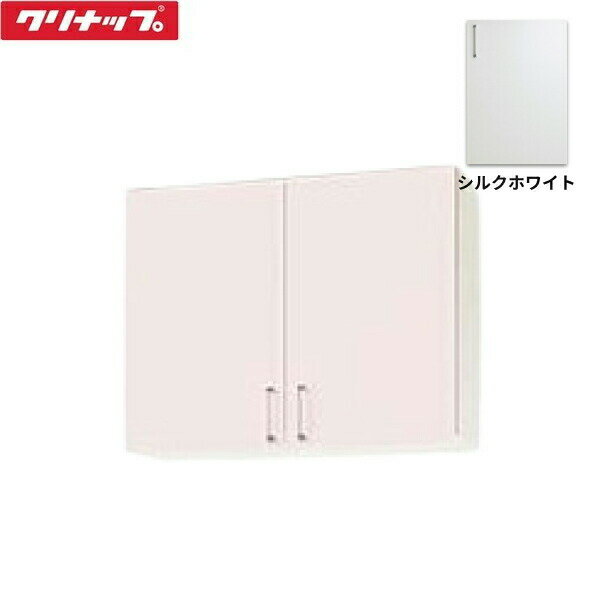 WTRW-90M クリナップ CLEANUP ステンキャビキッチン SK ミドル吊戸棚90cm シルクホワイト 送料無料()