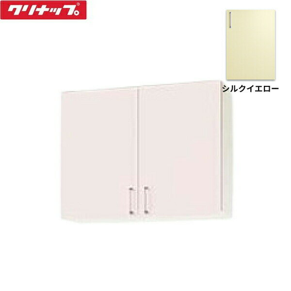 WTRY-90M クリナップ CLEANUP ステンキャビキッチン SK ミドル吊戸棚90cm シルクイエロー 送料無料()