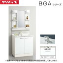 BGAL75TNTSWEQTI+M-H751GAEN クリナップ CLEANUP 洗面化粧台+ミラーキャビネットセット 間口75cm 一般地仕様 送料無料()